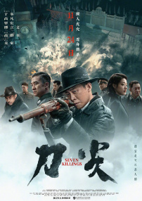 欧美日韩亚洲三区